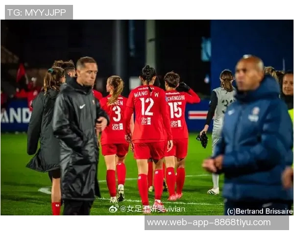 女足留洋追踪第4期吴澄舒关键拦截助力防守王妍雯积极策动进攻表现出色 女足留洋追踪第4期吴澄舒关键拦截助力防守王妍雯积极策动进攻表现出色