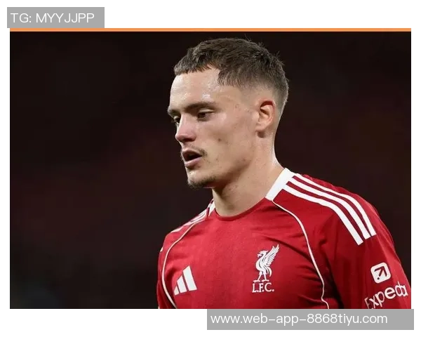 维尔茨进球被判越位仅因传球瞬间的微小差距引发争议