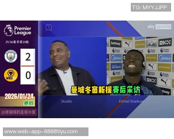 法媒报道格伊倾向加盟拜仁曼城已递合同希望冬窗先行 法媒报道格伊倾向加盟拜仁曼城已递合同希望冬窗先行