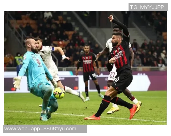 AC米兰因本赛季意甲迟到次数最多被罚款85万欧元引发关注